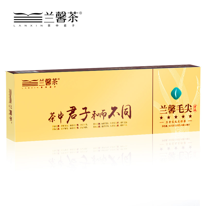 【馨茶推薦】蘭馨毛尖：雨前鮮潤(rùn)凝就甘醇茶香